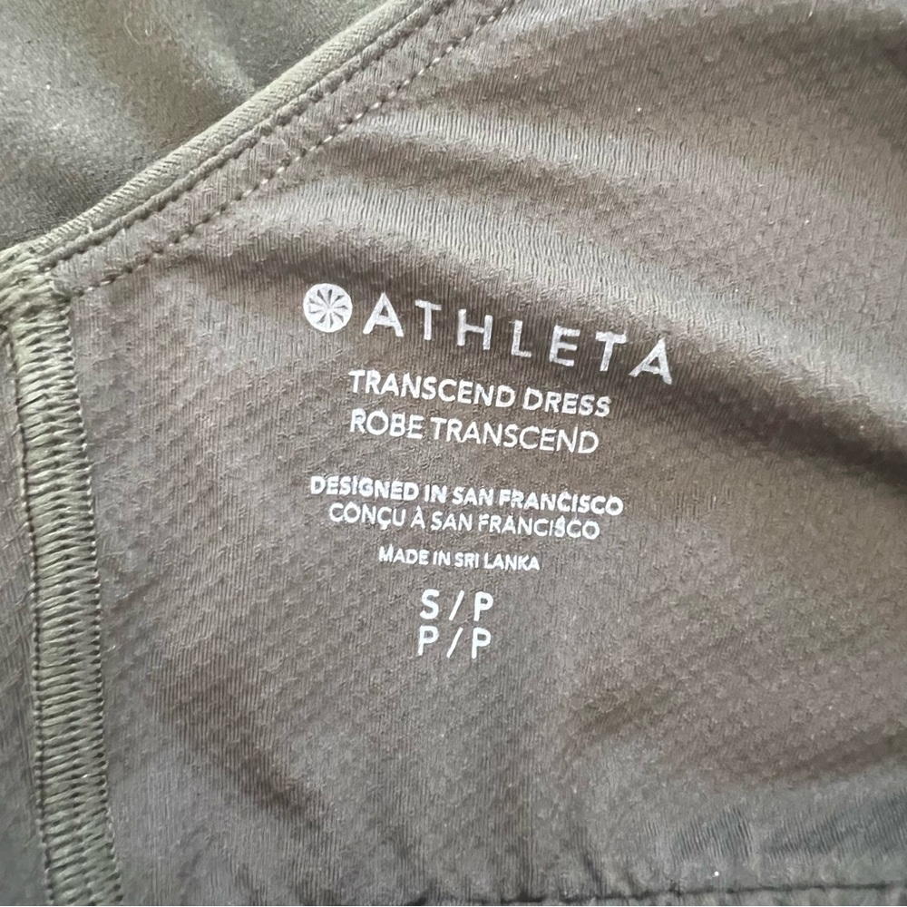 🆕 Athleta Transcend Dress – Aspen Olive – Small Petite – NWT - Picture 10 of 10